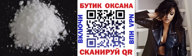 blacksprut вход  Жердевка  БУТИРАТ буратино 