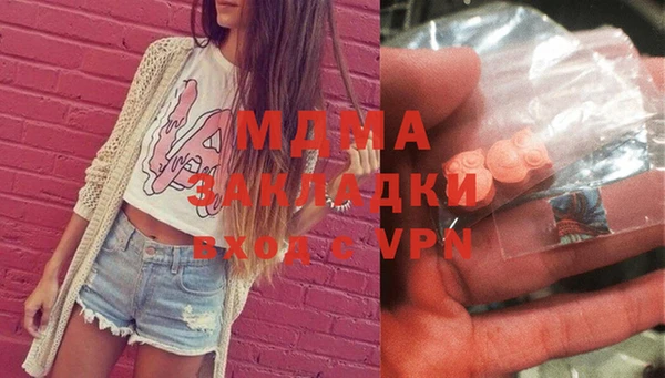 хмурый Гусиноозёрск