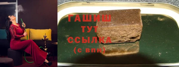 хмурый Гусиноозёрск