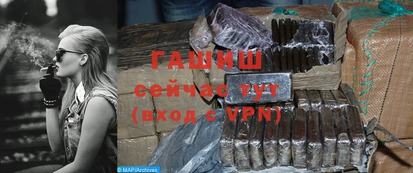 хмурый Гусиноозёрск