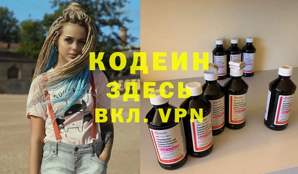 хмурый Гусиноозёрск