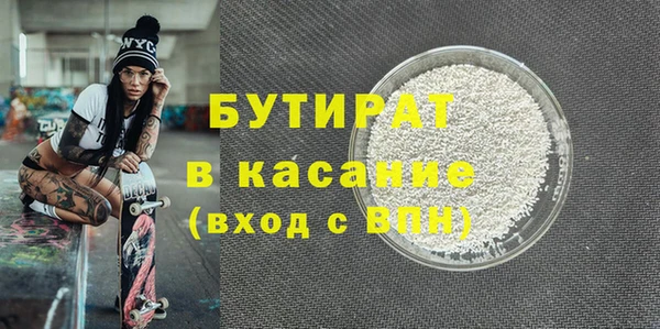 твердый Гусев