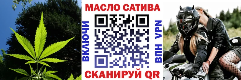 MEGA ССЫЛКА  где купить   Жердевка  Дистиллят ТГК концентрат 